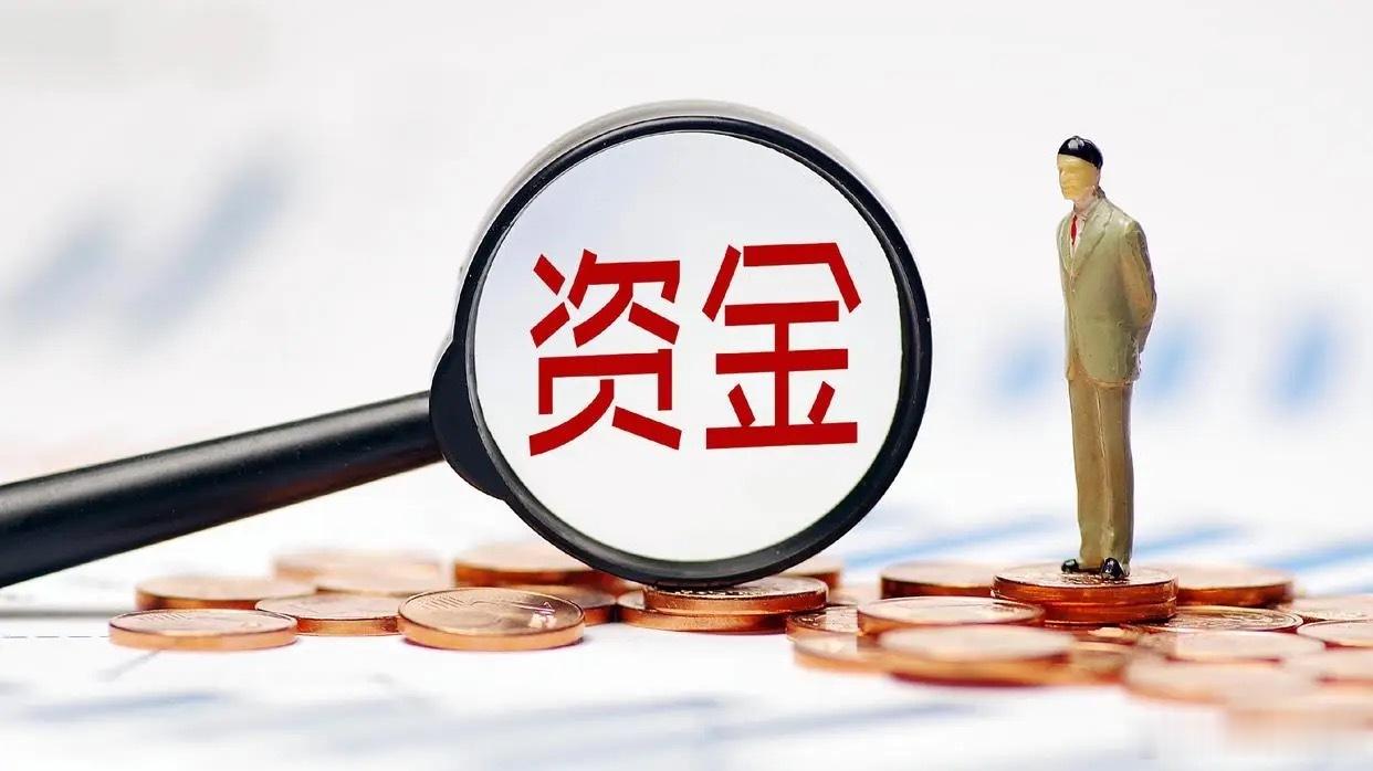 5月27日午盘资金动向：市场迎来高低切换，算力基建受追捧，高位半导体遇抛压a股今