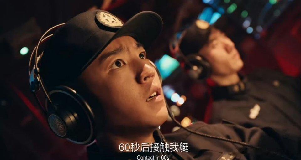 王俊凯特别出演蛟龙行动  王俊凯[超话] 天呐小凯也太棒了！完全没认出来[泪] 