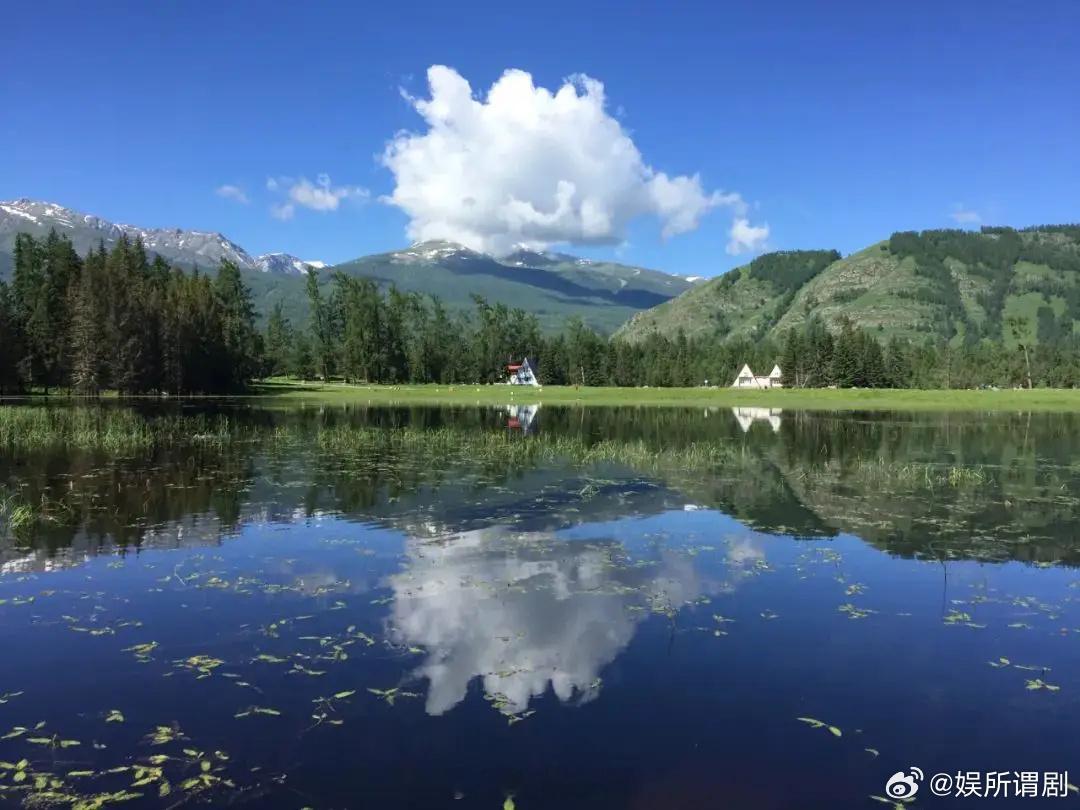 #今夏去阿勒泰1分钱可以住别墅#阿勒泰的别墅，一分钱就能拥有！这是今夏最让人惊喜