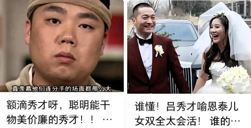 喻恩泰这隐藏得也太深了！
48岁的他，真让人看不懂

曾经说自己是不婚主义的喻恩