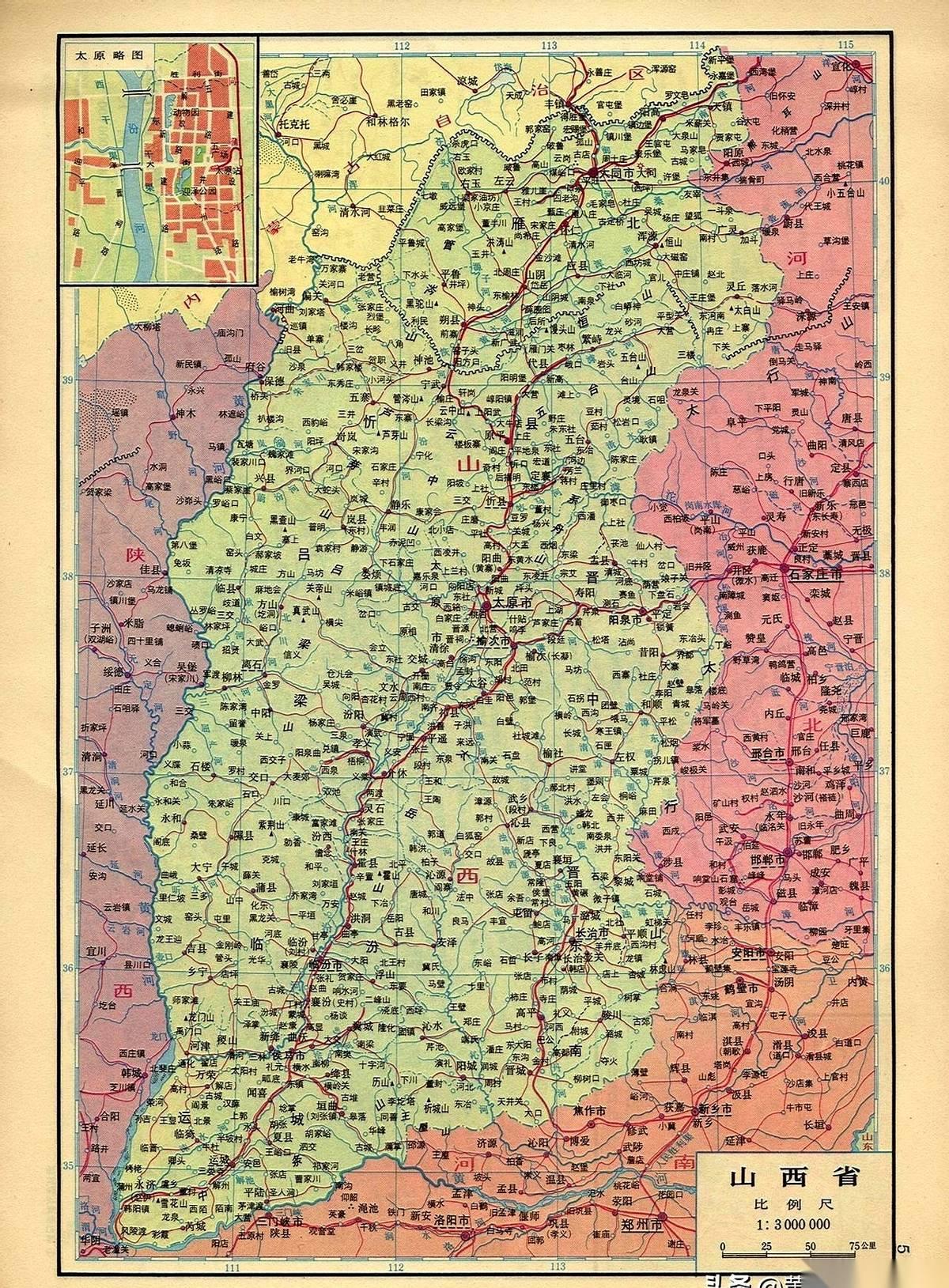 刷到一张1973年的山西地图，我愣住了。
太原、大同、阳泉、榆次、长治、临汾……
