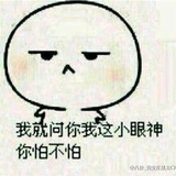 小金爱说汽车