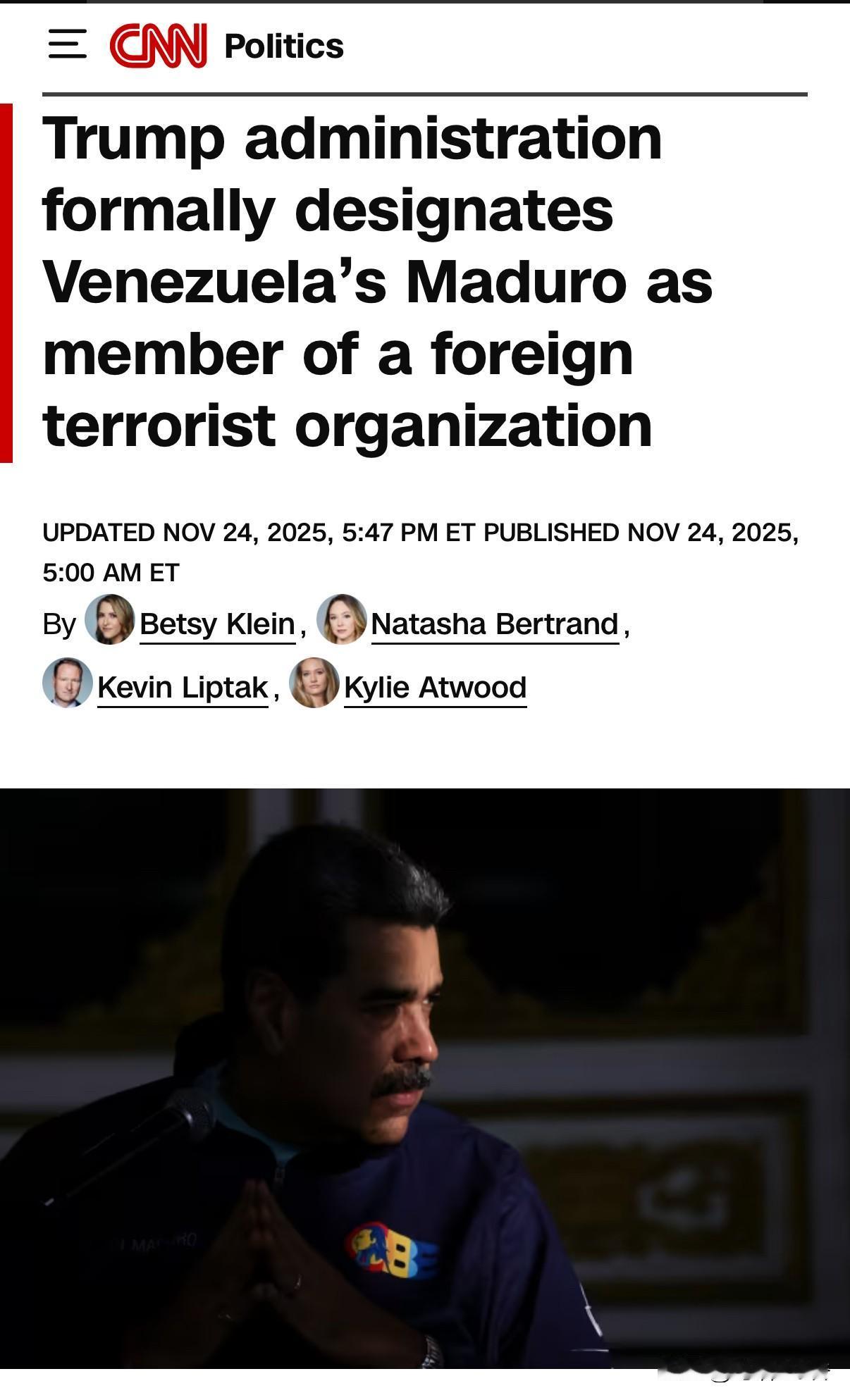 委内的马杜罗进入倒计时了。
  周一，川普政府正式指定委内瑞拉的马杜罗为外国恐怖