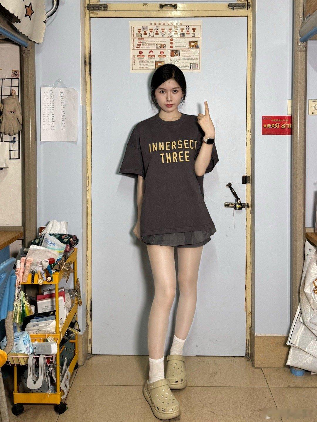 女大学生今日穿搭  ​​​
