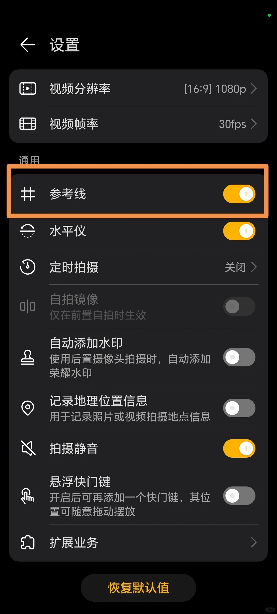 拍娃我只用这一种构图❗就能应对99+的场景