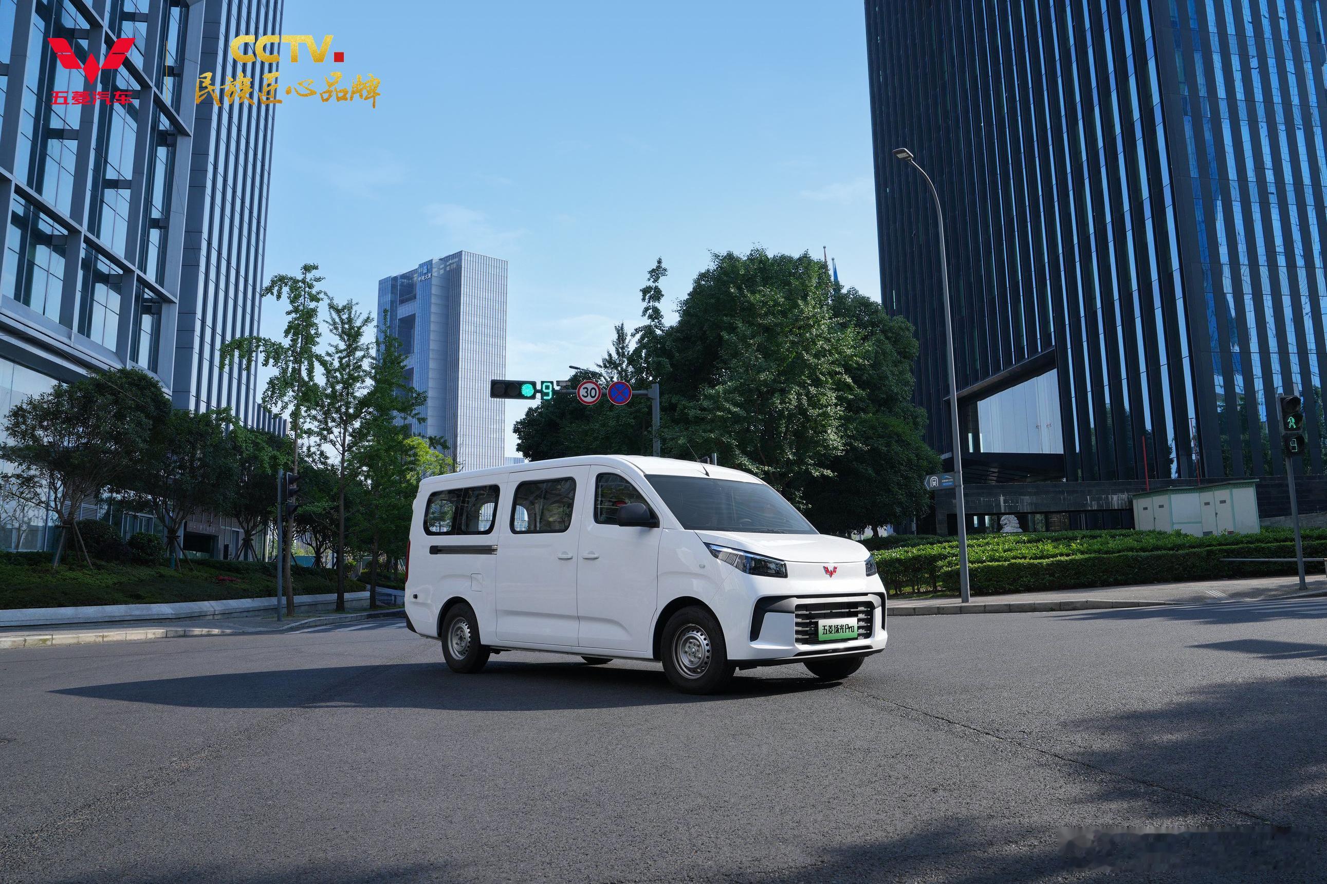 9方大空间+850km续航，五菱扬光Pro增程版有点香2026年7月，国内新能源