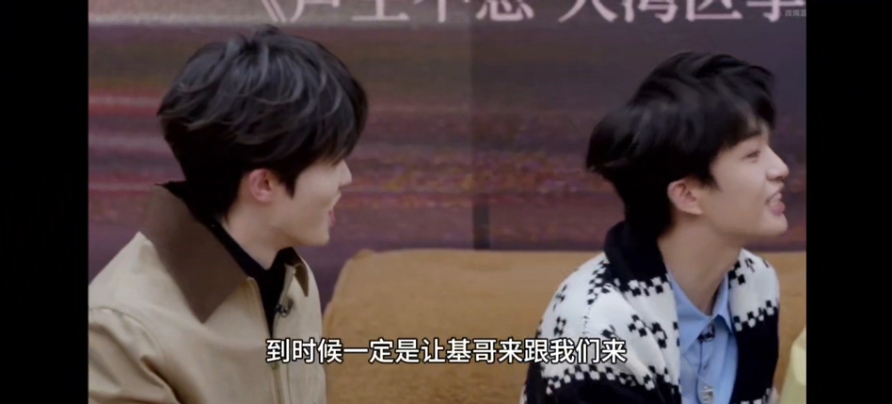 古巨基是有催婚KPI吗  家人们谁懂啊，看《声生不息》金曲盛典探班直播，古巨基催