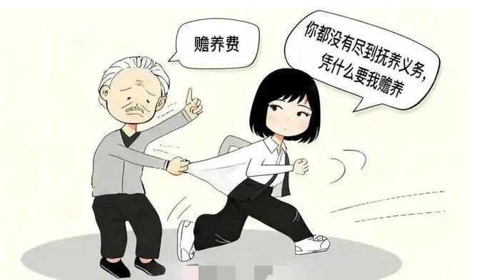 广东广州，女子在3岁、父母离婚后，便没有再见过母亲，转眼近25年过去了，却被多年