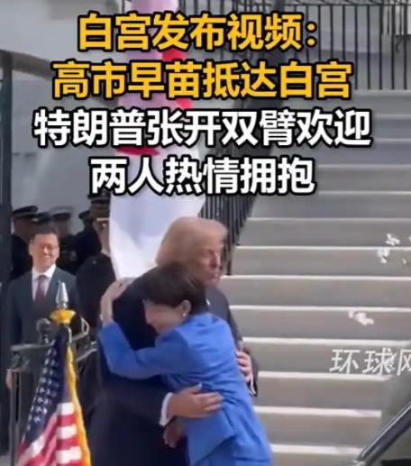 美日签完字，高市离开鸿门宴，登机前已通告中方，特朗普笑里藏刀。遭受奇耻大辱后，高