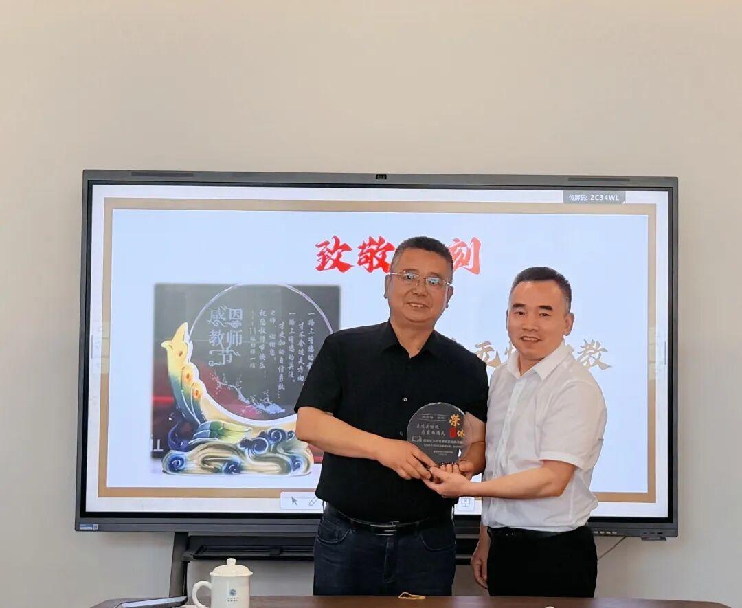 浙江衢州市实验学校教育集团钱江校区：致敬陈珍祥老师光荣退休
​         