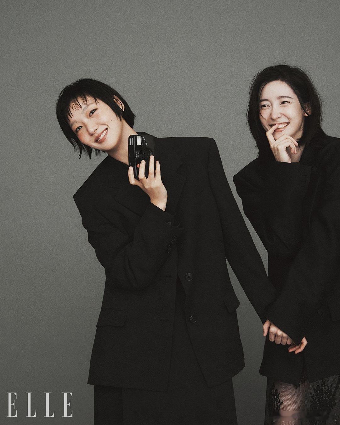 金高银 朴智贤 《你和其余的一切》 ELLE九月刊 ​​​
