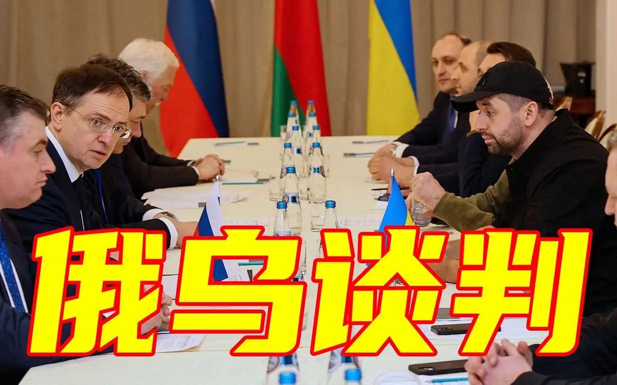 泽连斯基亮20点和平草案 8000亿重建款+北约式保障成焦点
 
12月24日，