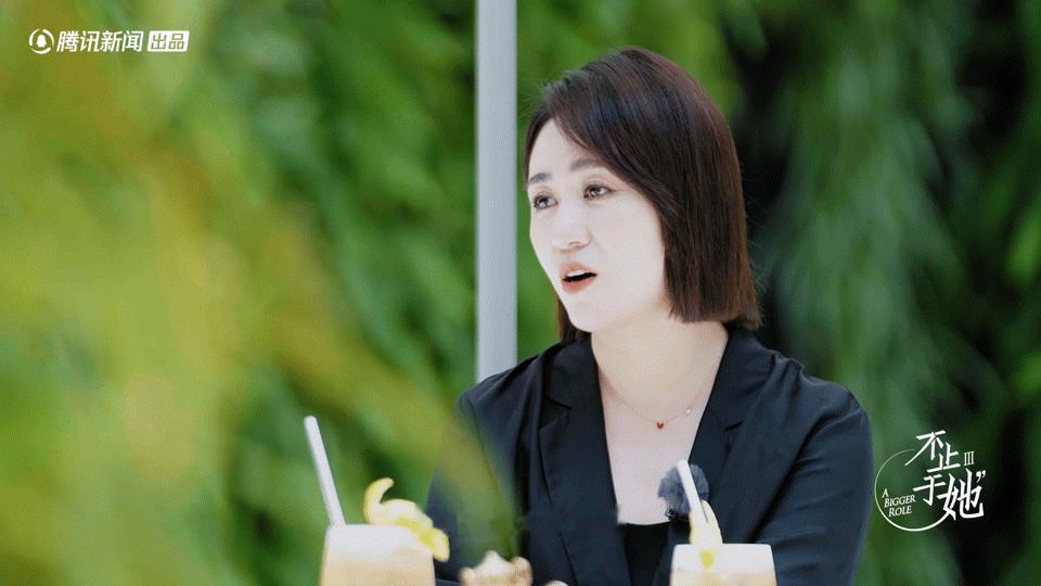 #马丽回应大女主电影##马丽港漂新体验#马丽新片《水饺皇后》是大女主戏，背后故事