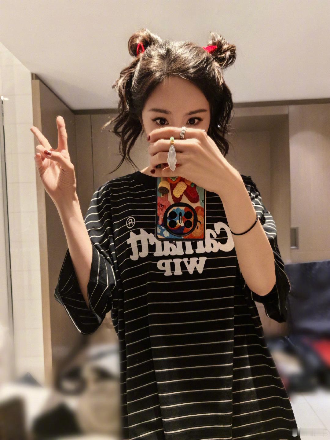 生活手记早安 
