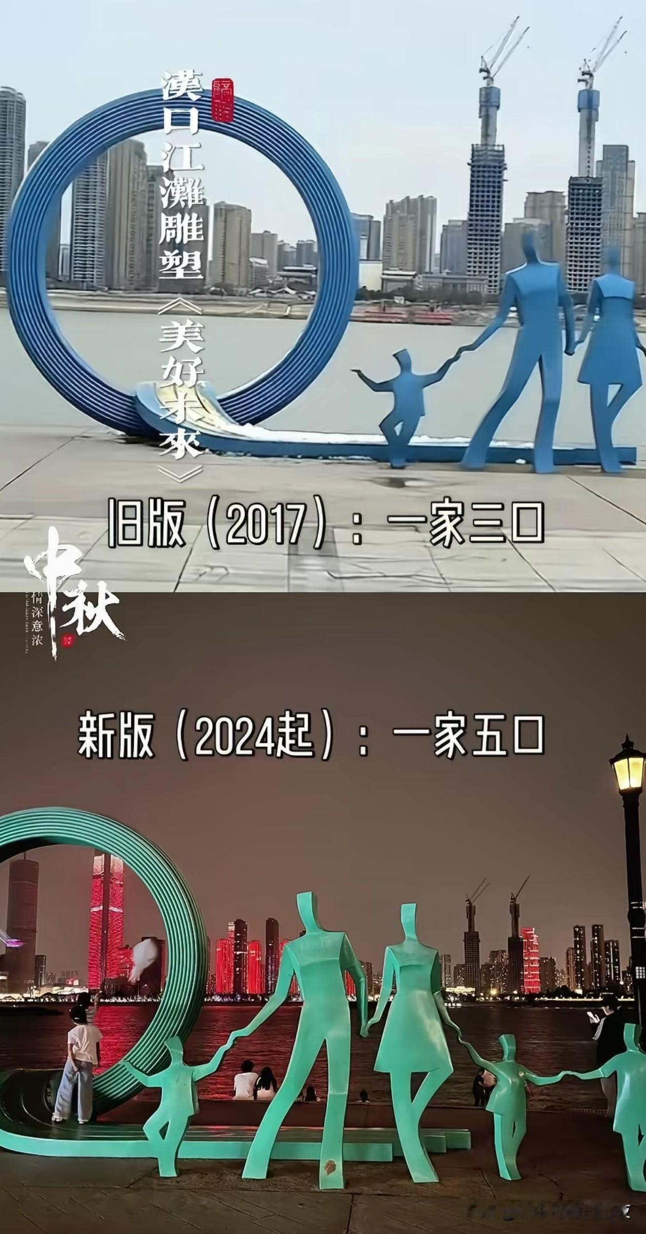 后面的烂尾楼怎么还在烂尾？

应该是烂尾楼吧，那么多年高度一样和塔吊还在。[捂脸
