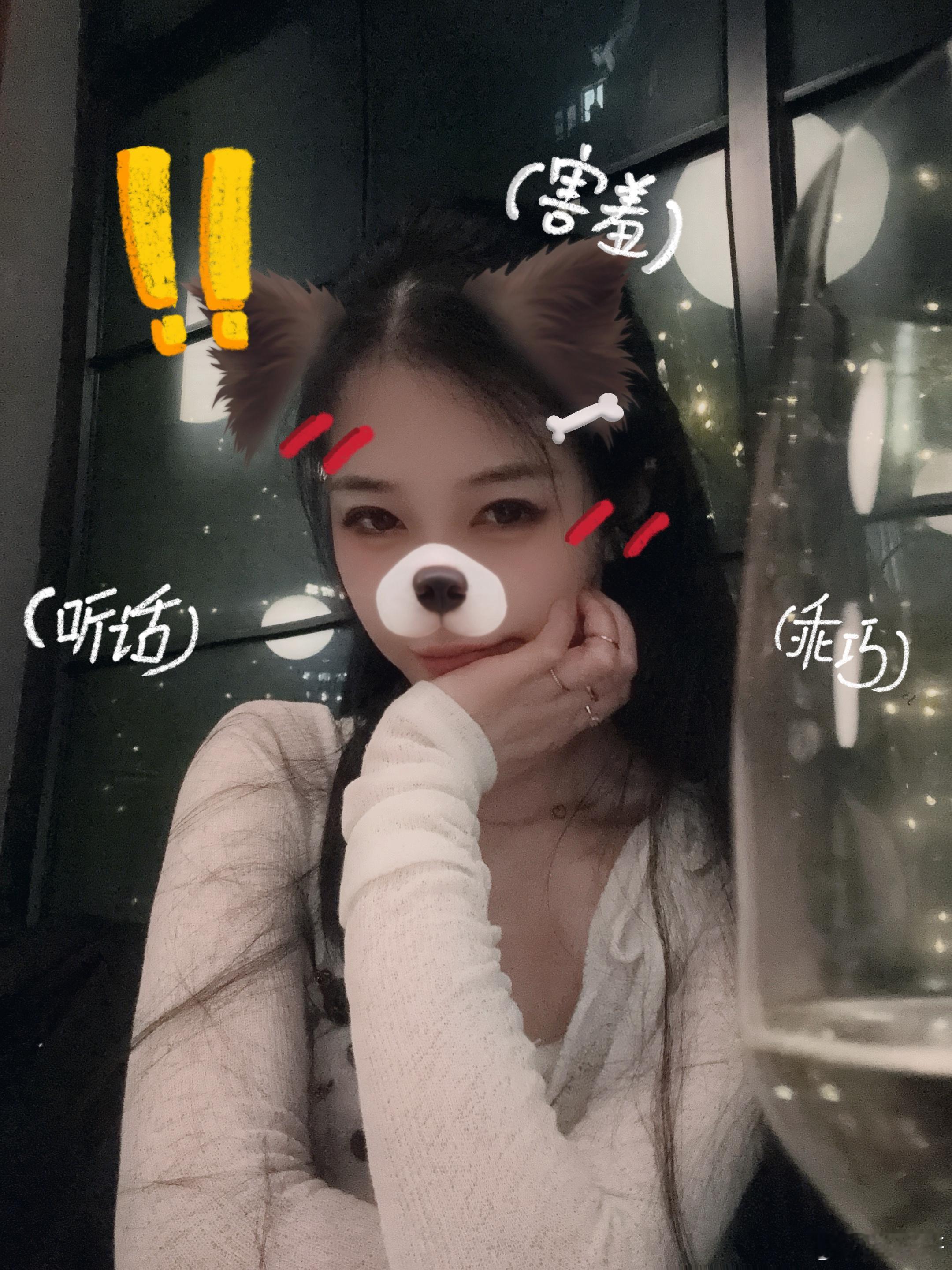 找宝总来了～  ​​​
