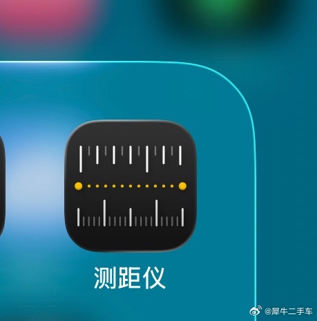 头一次发现这个东西，还真有点东西测距仪 襄阳
