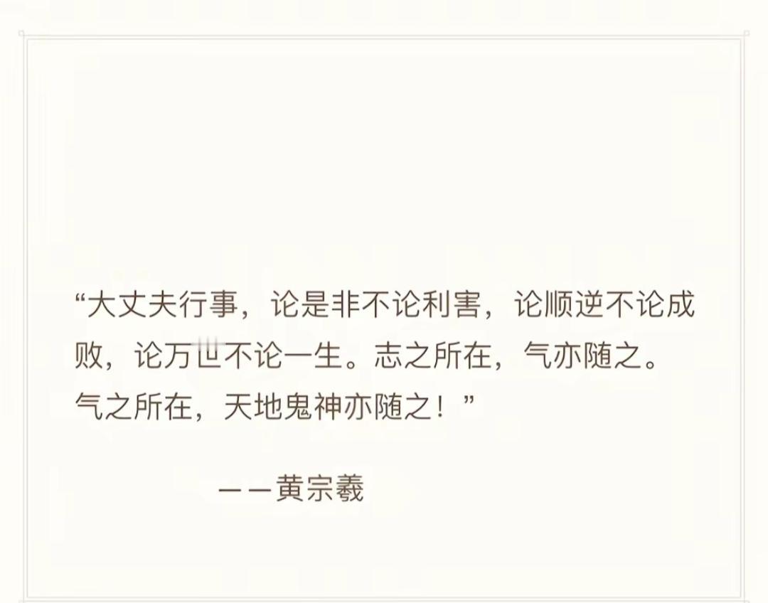 我始终相信真诚的人天不欺！人性智慧 人性的丑恶