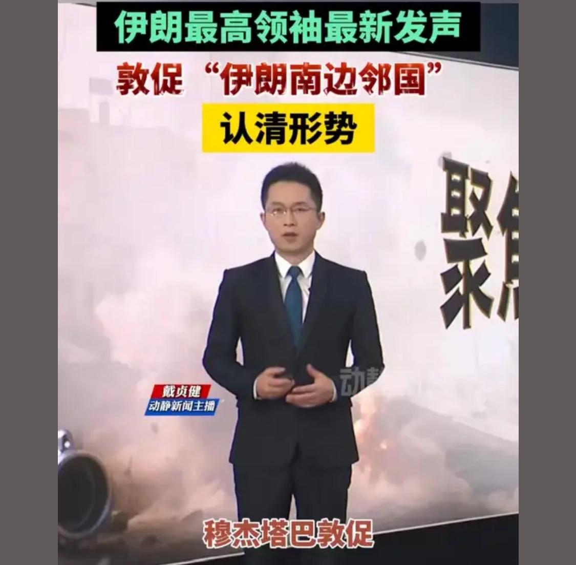 南边北边都一样，一个保神权，一个保王室。两边信仰一样，但又不是一支的，也是不对付