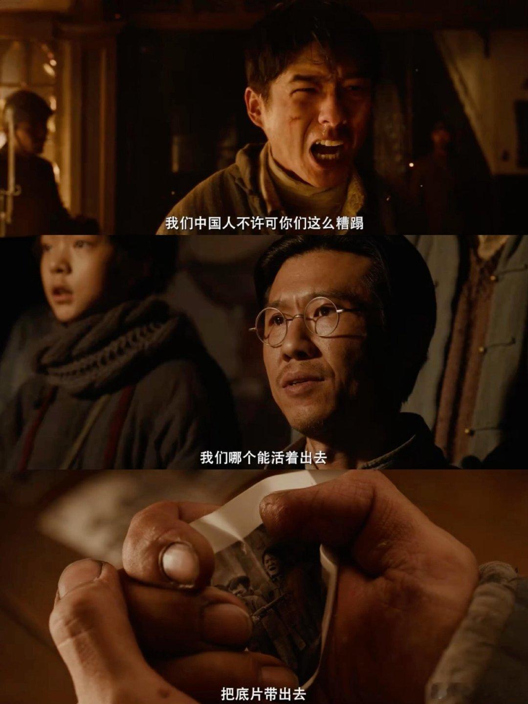 看完南京照相馆想拍全家福从照相馆的血肉丰碑，到手机里的团圆日常。每张全家福都是跨