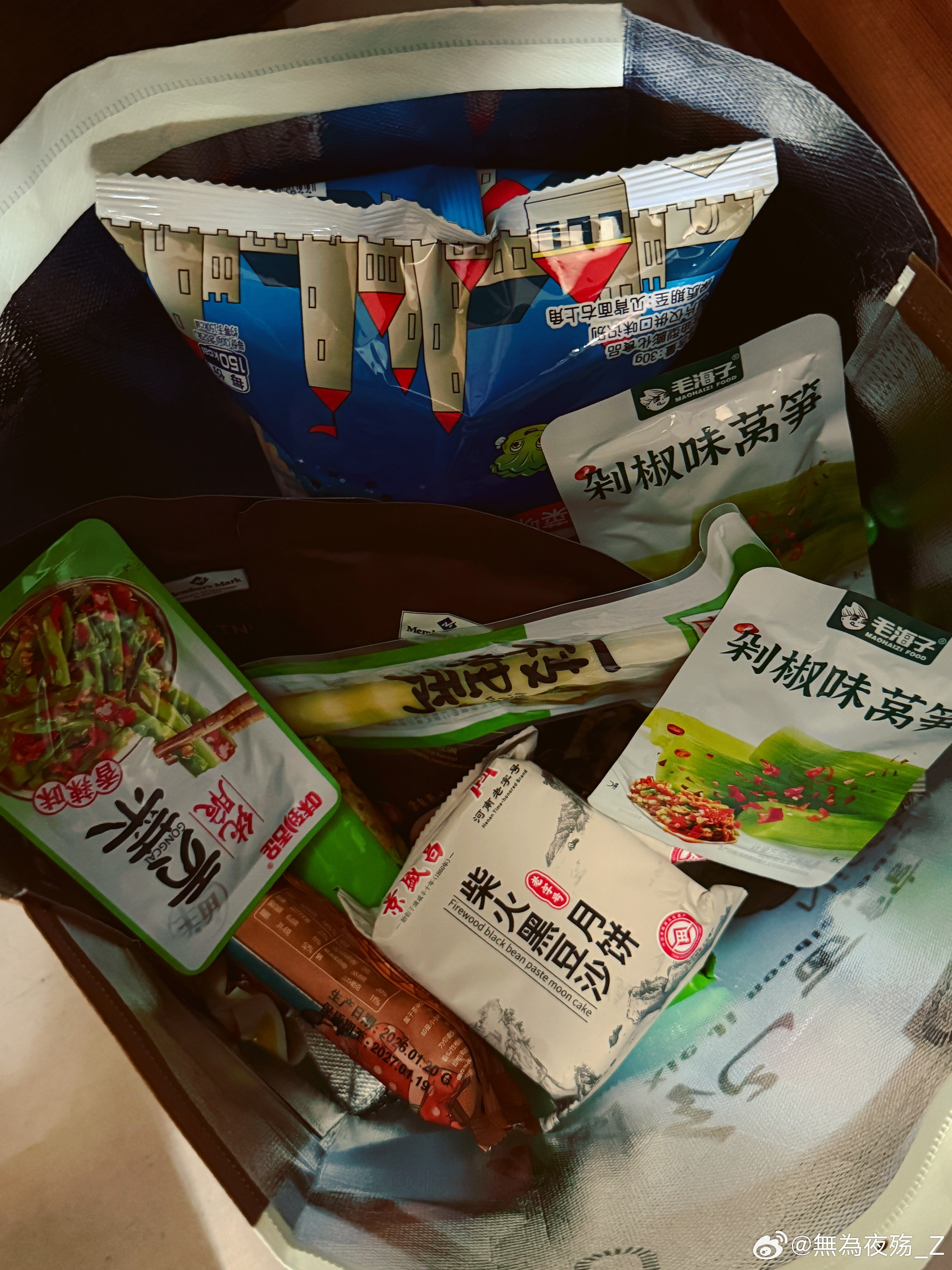 零食存货又多起来了   上午看完球赛，下午准备追红果了！ 美食红果短剧红果记录生