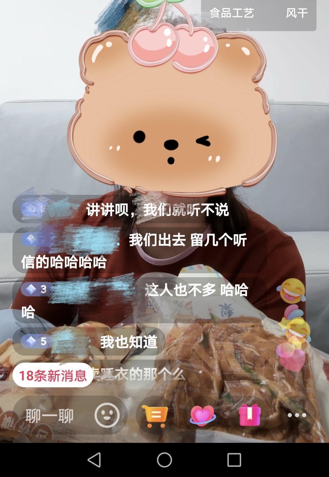 一定要这样吗？