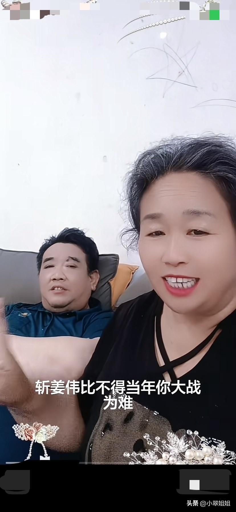 厉怀远的婶婶，这几天还挺高兴！美美哒拍视频！
这些日子也不和厉怀远争辩什么了！