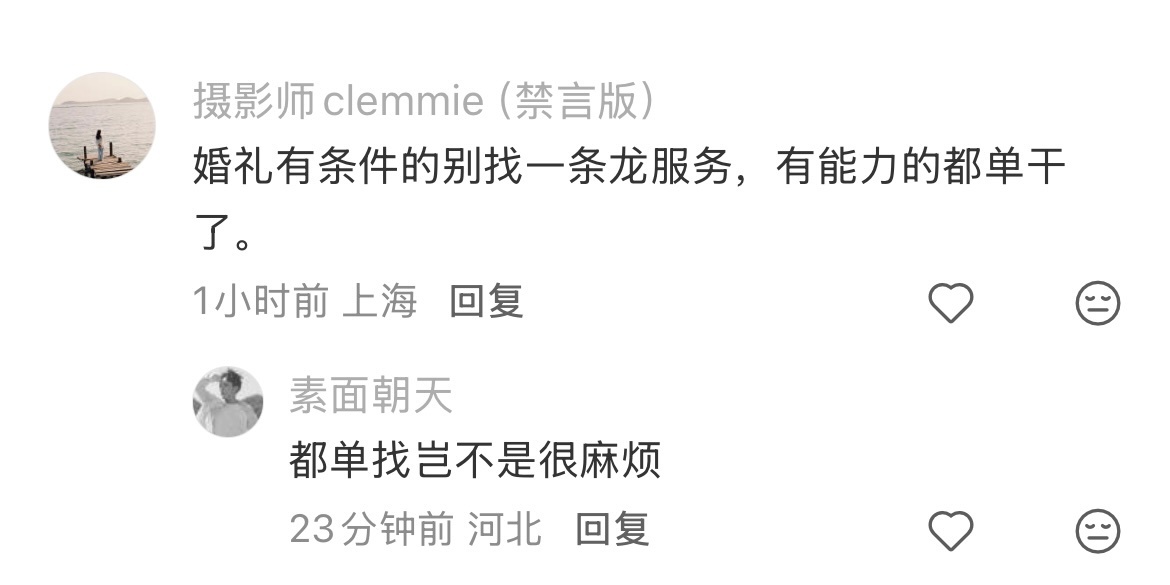TF四代突围2.0不服不行😱中国网友就是打破信息差的神！！ 
