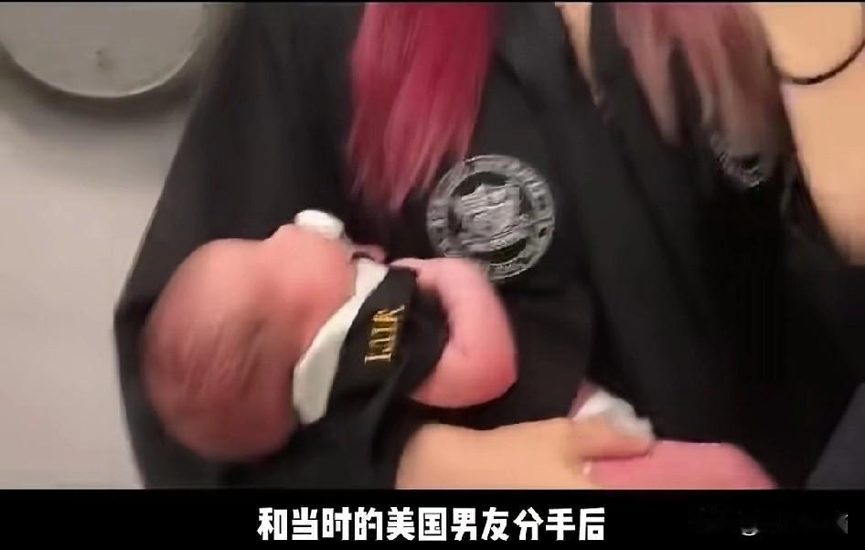 环境真的能改变人，富家女去了美国以后，在和美国男朋友分手后，自己开车去医院生孩子