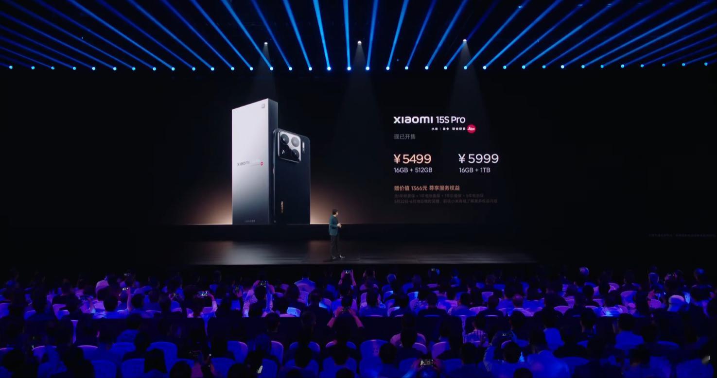 【小米15S Pro售价公布】16GB+512GB售价5499元；16GB+1T