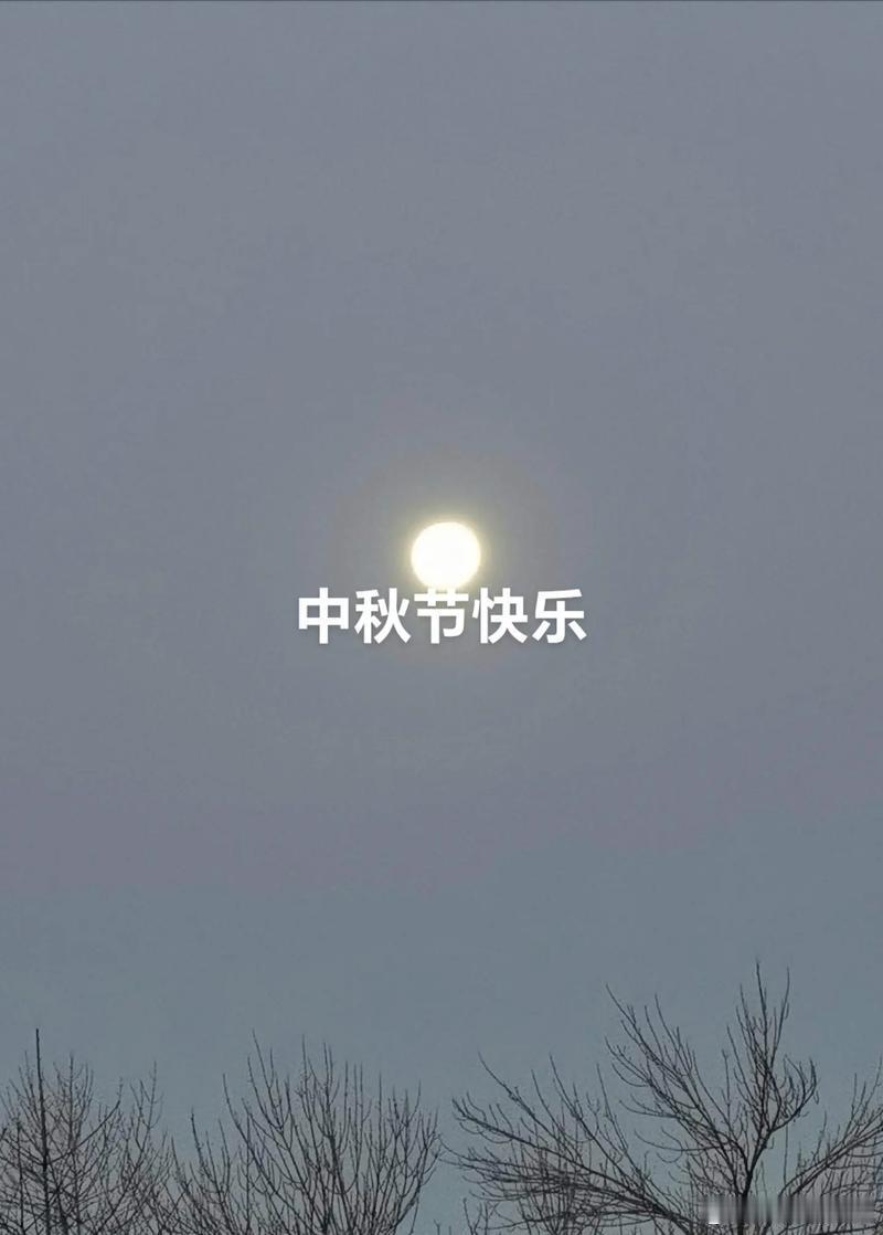 美心月饼直播间晒报关单，月饼我是没吃到，流量倒是吃到了，这种‘晒单’行为是否真的