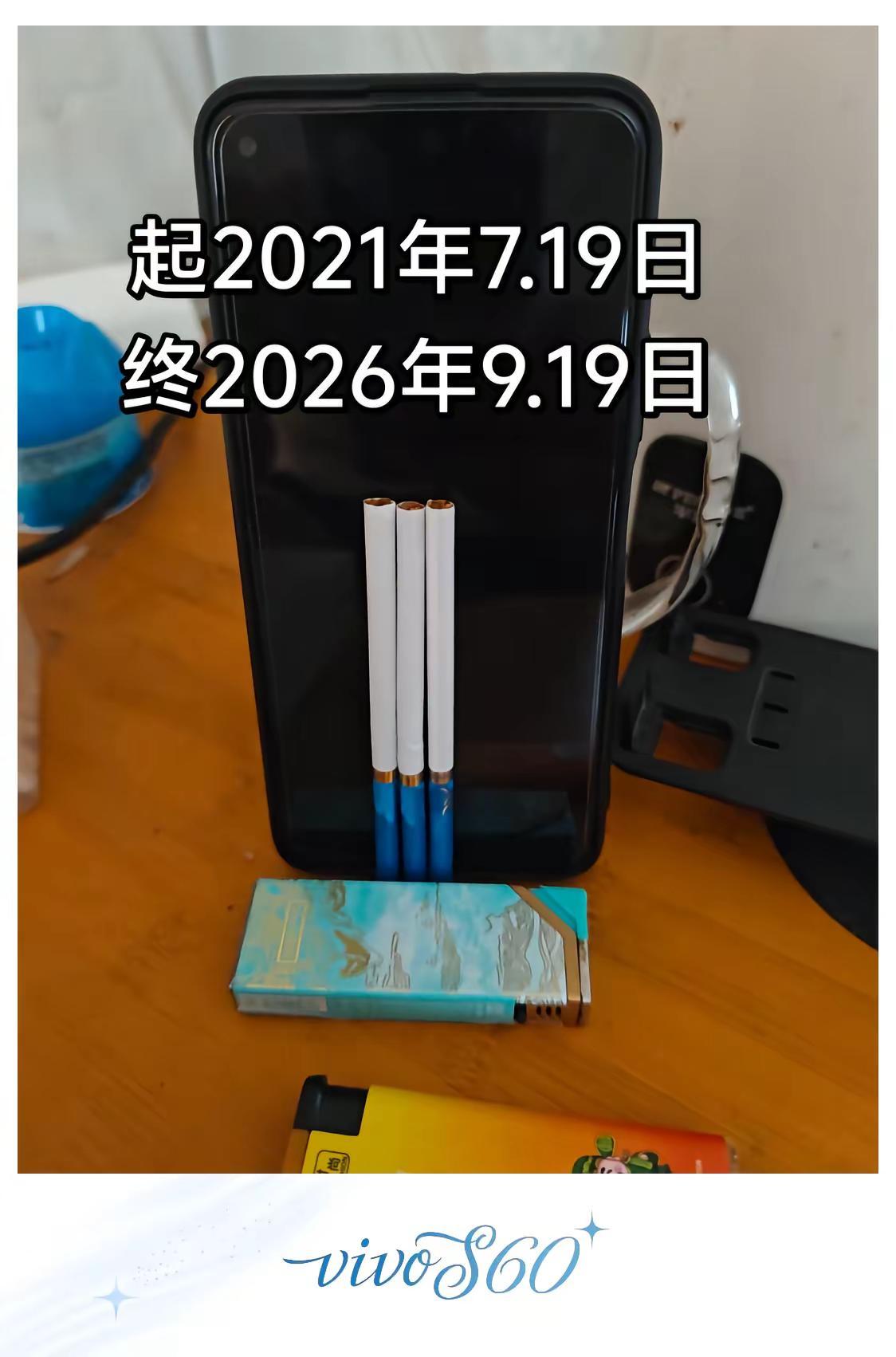 有一种遗憾叫不得不换，日夜陪伴，朝夕相处五年的手机，只是它已经严重超负荷运行，该