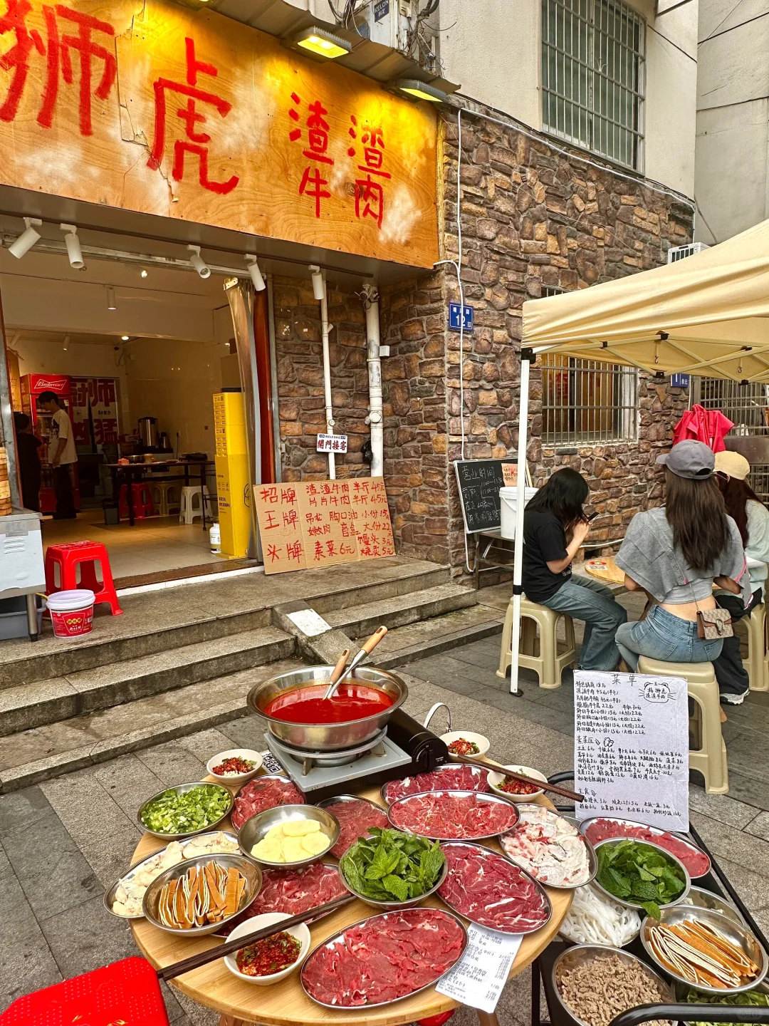 长沙！我最害怕倒闭的一家小破店！！🥹🥹🥹