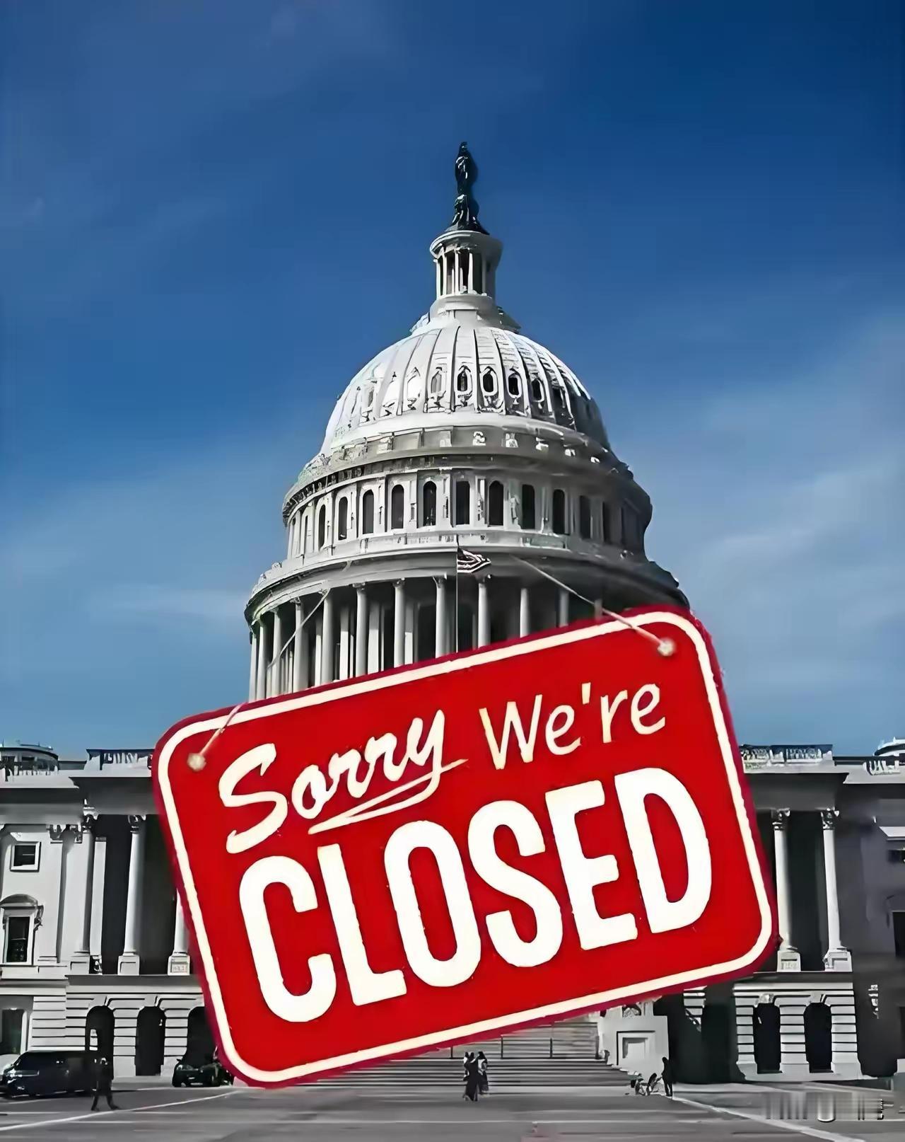 美国政府又双叒关门了！这“世界第一衙门”说停就停，连咱们民营企业的稳定劲儿都比不