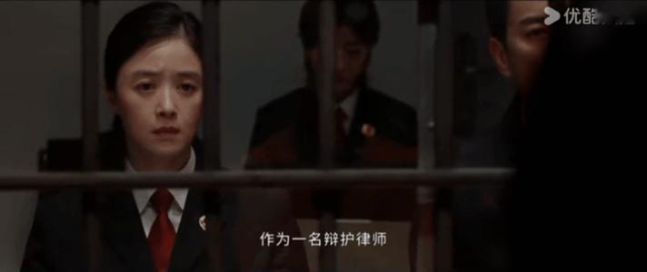 上一秒翻供下一秒认罪《以法之名》里张文菁的案子必须关注！没犯罪却被关，翻供后又被