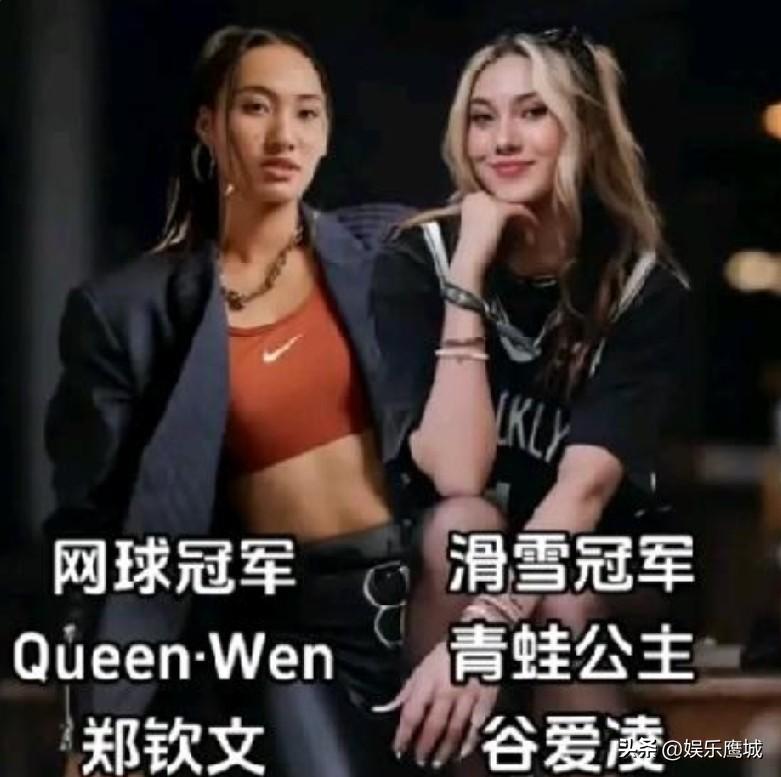 问儿子：谷爱凌和郑钦文，选谁当老婆？他的回答让我意外

我试探着问儿子，这两位体