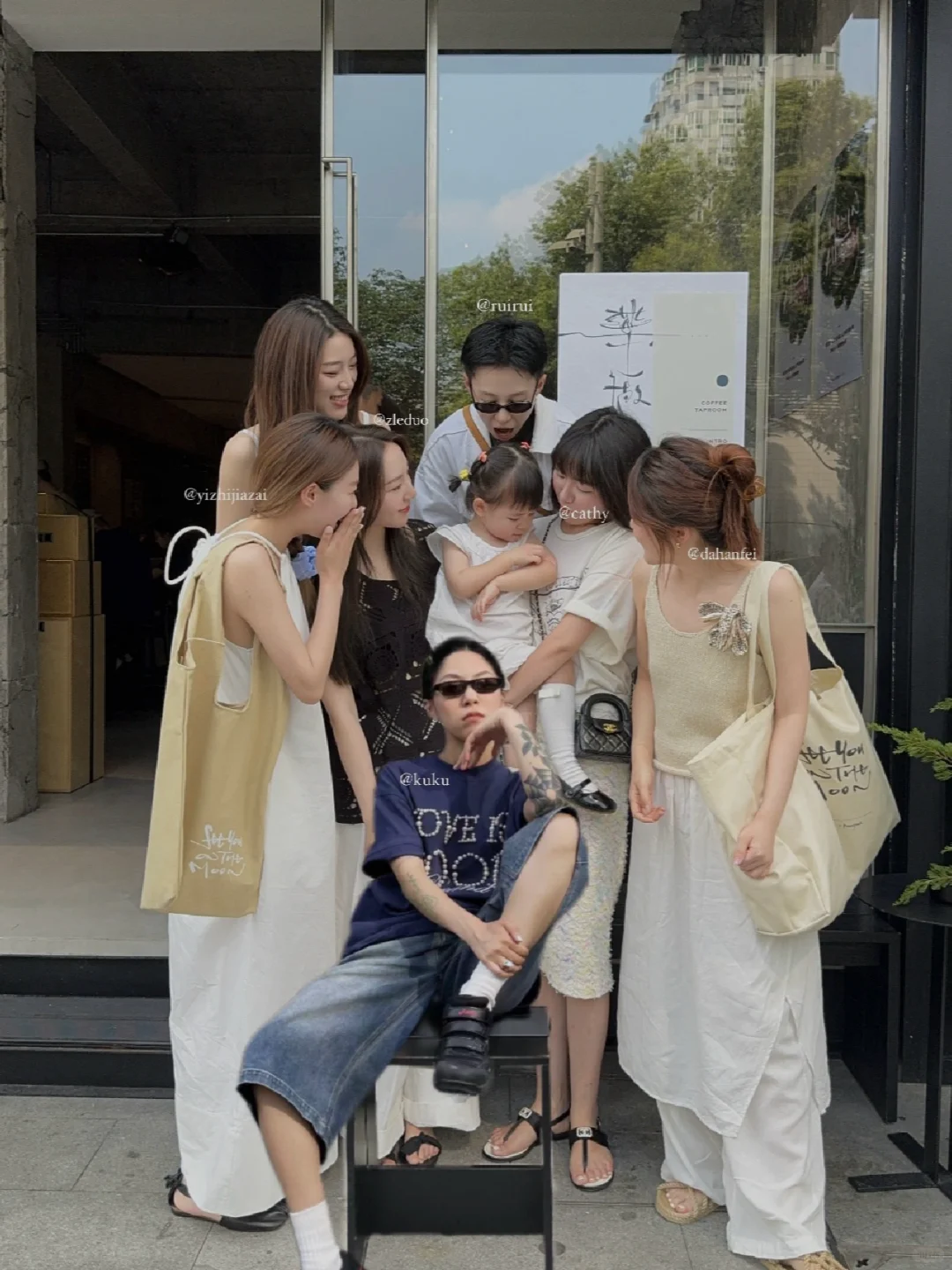 别放过想见就见的日子