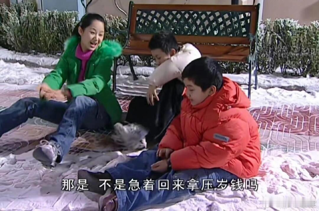 以前看那么多遍怎么没发现！！我要笑疯了，得亏那时侯画面不高清，让我想起来新白娘子