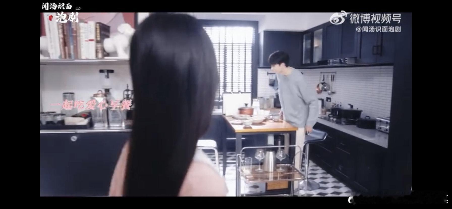 #别对我动心 人夫人妻感#   林一周也两个人真的好般配啊，特别是这一次看了《别