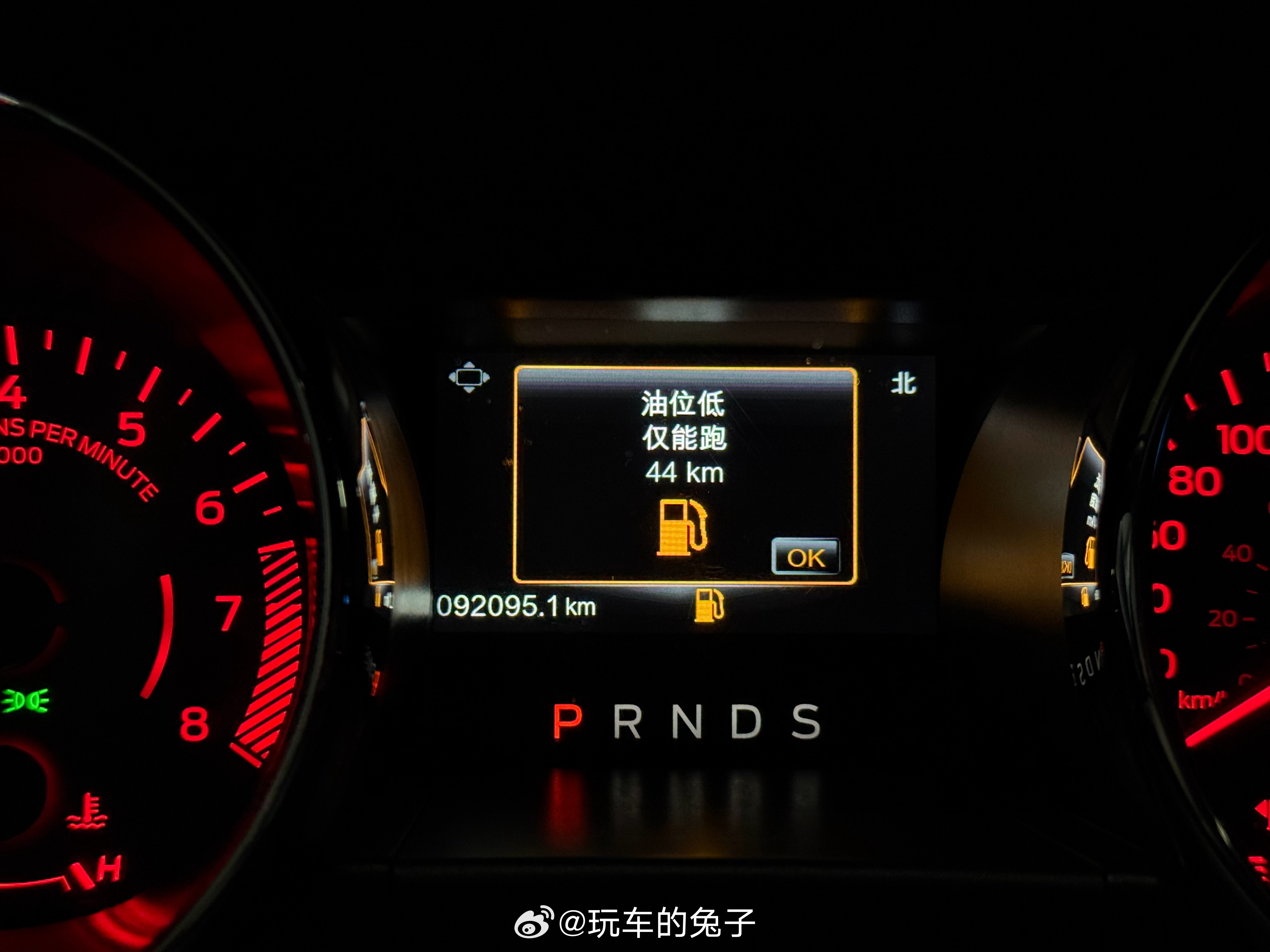 开野马就是这样，不是在加油，就是在去加油的路上我与汽车的日常汽车福特野马 南京