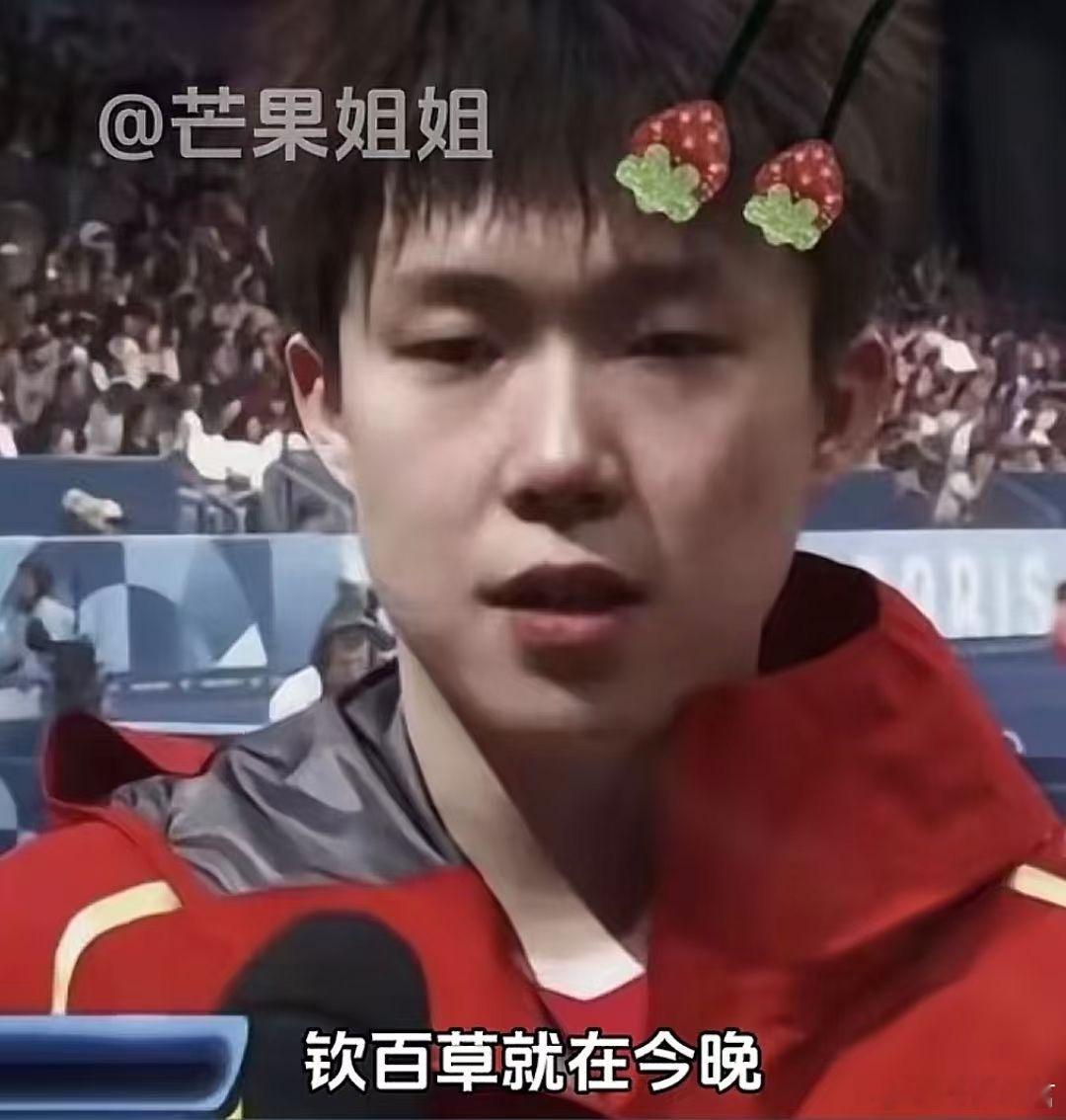 #啥质量过马龙正手#钦百草哈哈哈哈[二哈][二哈] ​​​