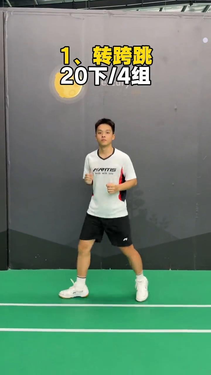 五种专项训练，轻松克服接吊杀。
专业队必练秘籍：球场上的你be like。
·1