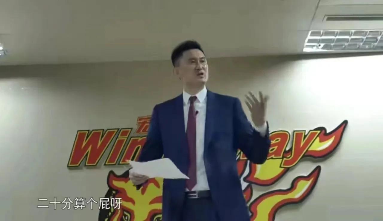 中国男篮，要承认差距，要承认不足，要直面现实。