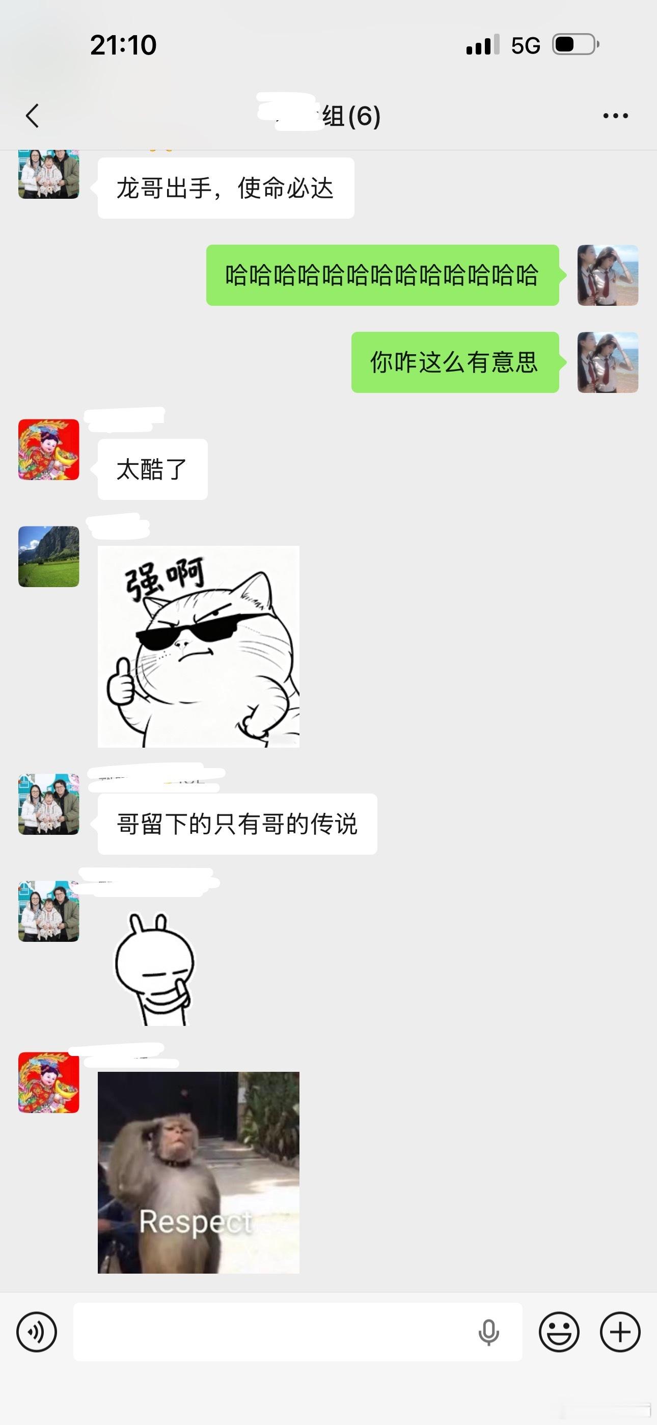 好想像这个规培师兄一样随性地活一次 