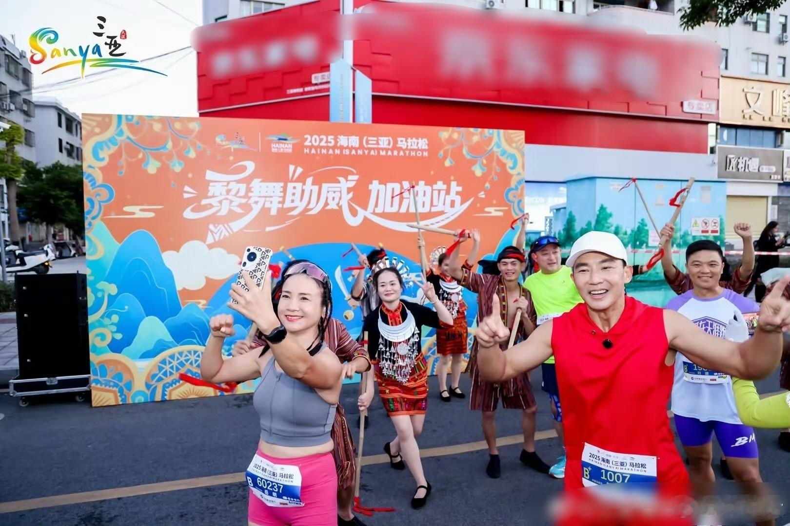 刘畊宏在三亚一秒穿越回夏天海南封关后的三亚马拉松有多火 海南封关后的首个大型活动