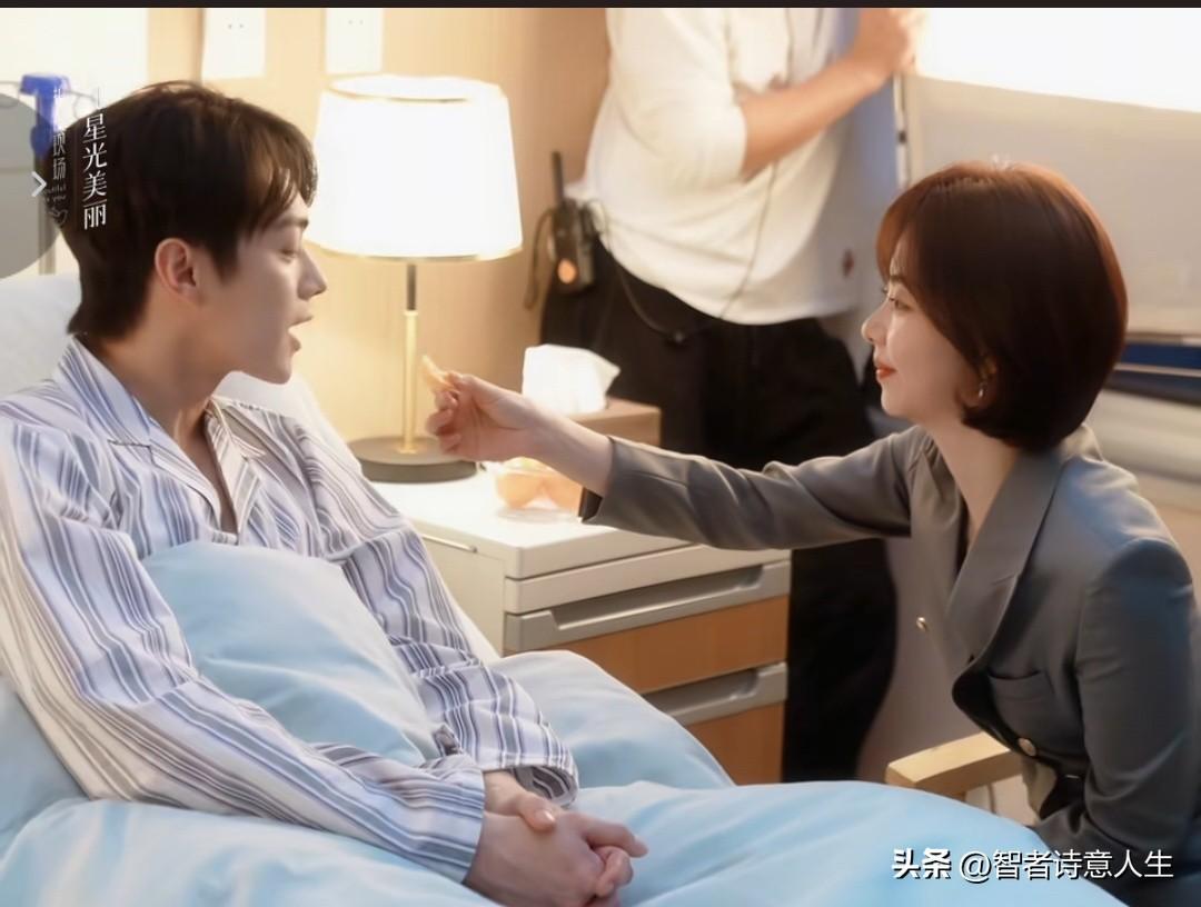 许凯谭松韵二搭剧共度美好时光，你比星光更耀眼，长相思里全是你，真是让人移不开眼呢