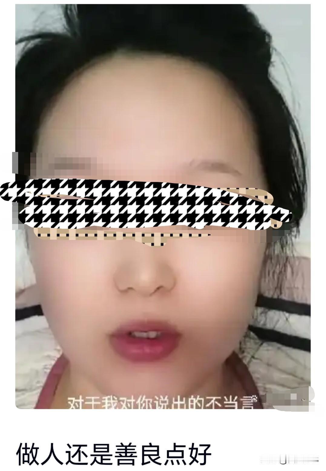 长得那么白白净净的，想不到竟然那么坏！退脏衣女记者全网社死！正脸很白净，坏到骨子