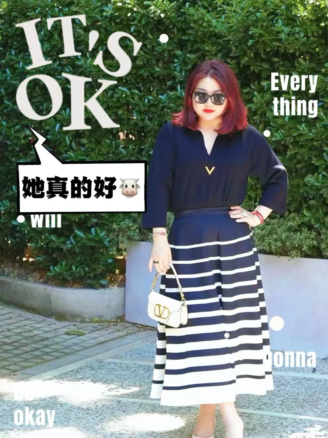 好消息！咱天真姐要霸气开播咯~