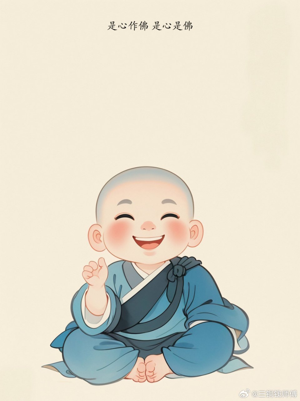 许多小孩子因内心善良，阴阳眼没闭合，所以看得到许多大人看不到的东西，在我小的时候