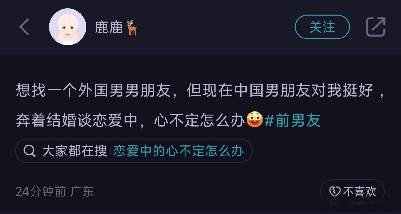 ？？？？？ 